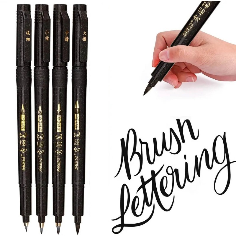 Copic Marker Sketch - 4Pcs Hand Lettering Calligraphy Pens Brush