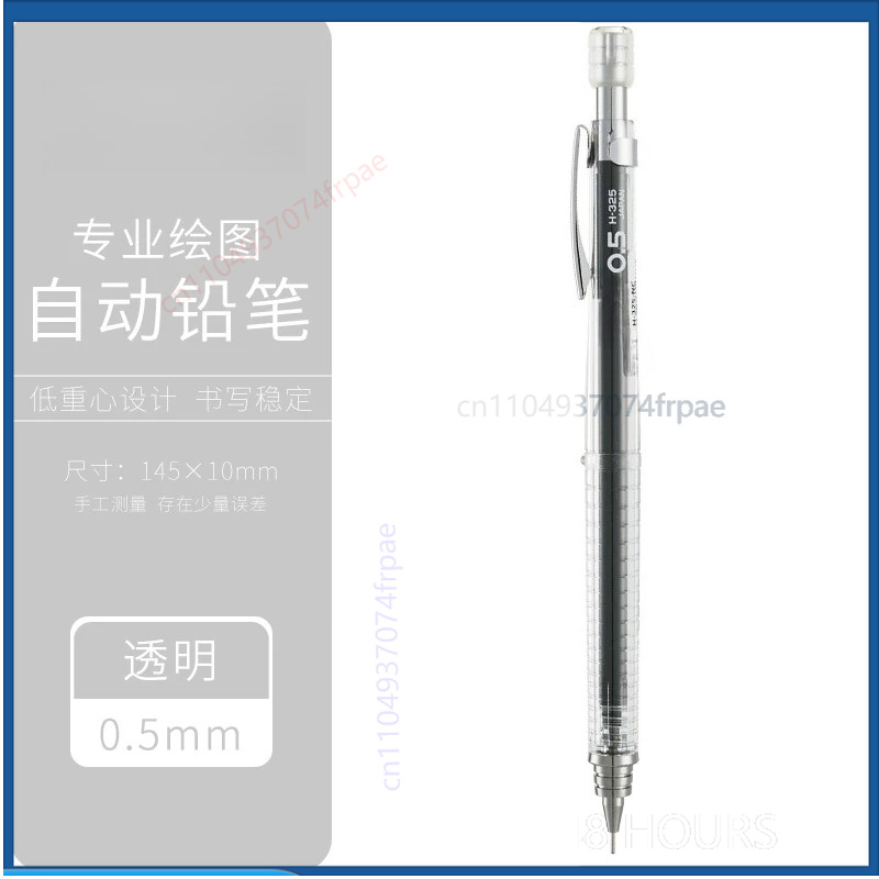 For PILOT H325 Precision Mecha - Mechanical Pencil 0.3 评论和价格