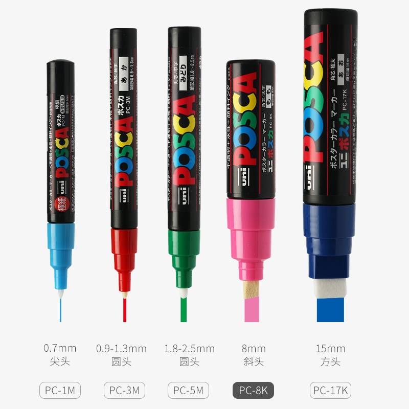 UNI Posca Paint Markers Set Co - Copic Marker Sketch 评论和价格