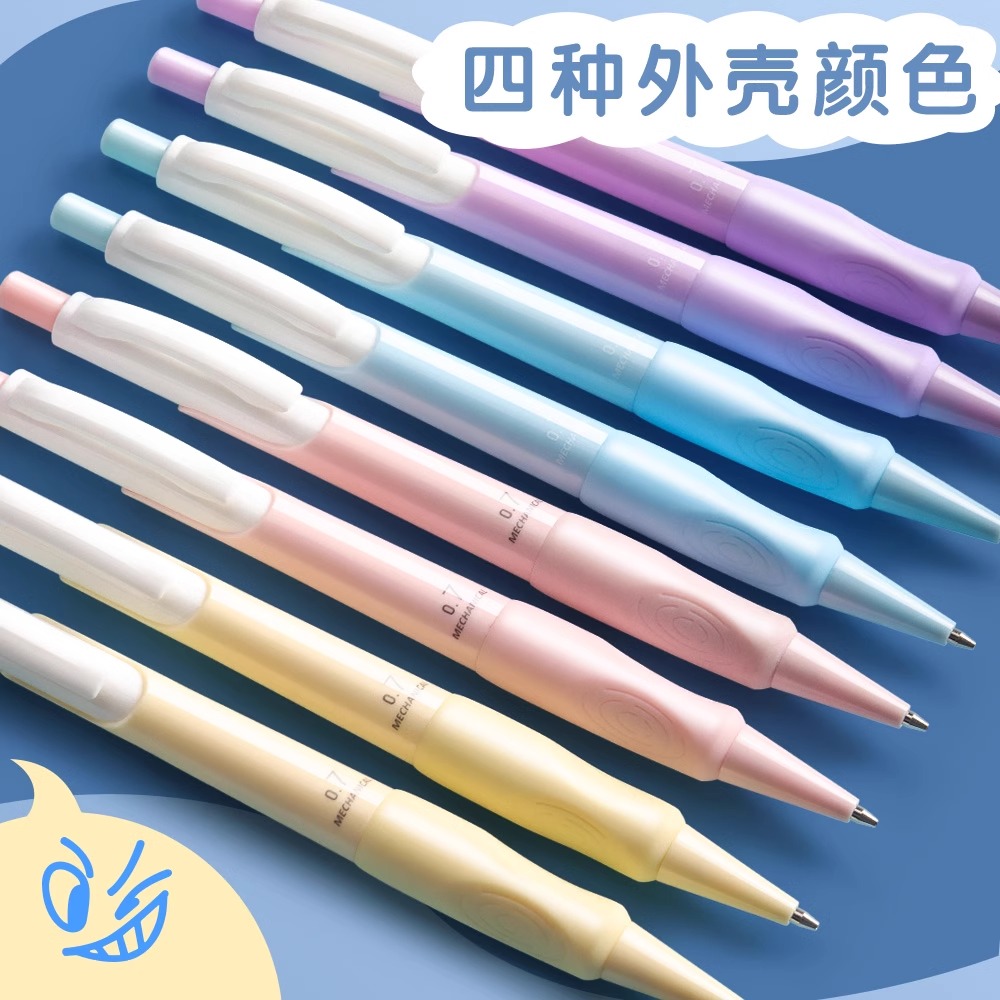 M&G 0.5/0.7mm automatic pencil - Staedtler Pencil Lumocolor 评论和价格