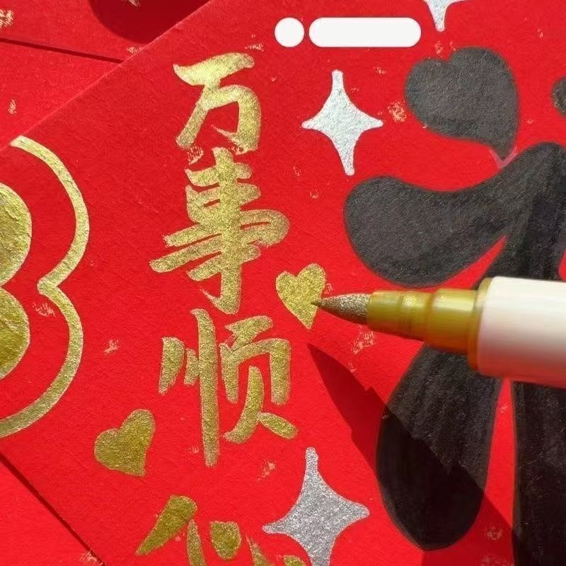 5Pcs Golden Acrylic Paint Mark - Copic Marker Sketch 评论和价格