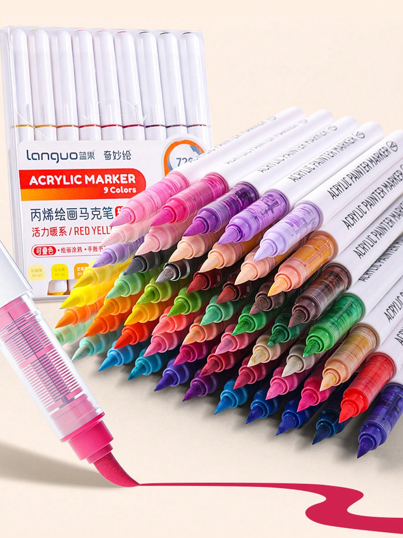 Languo 207 Color Straight Liqu - Copic Marker Sketch 评论和价格