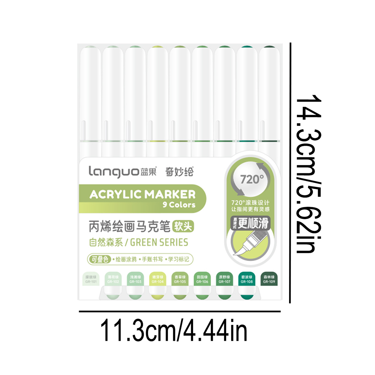 9 Colors/Set Acrylic Paint Art - Copic Marker Sketch 评论和价格