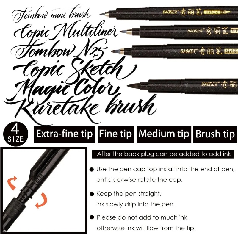4Pcs Hand Lettering Calligraph - Copic Marker Sketch 评论和价格